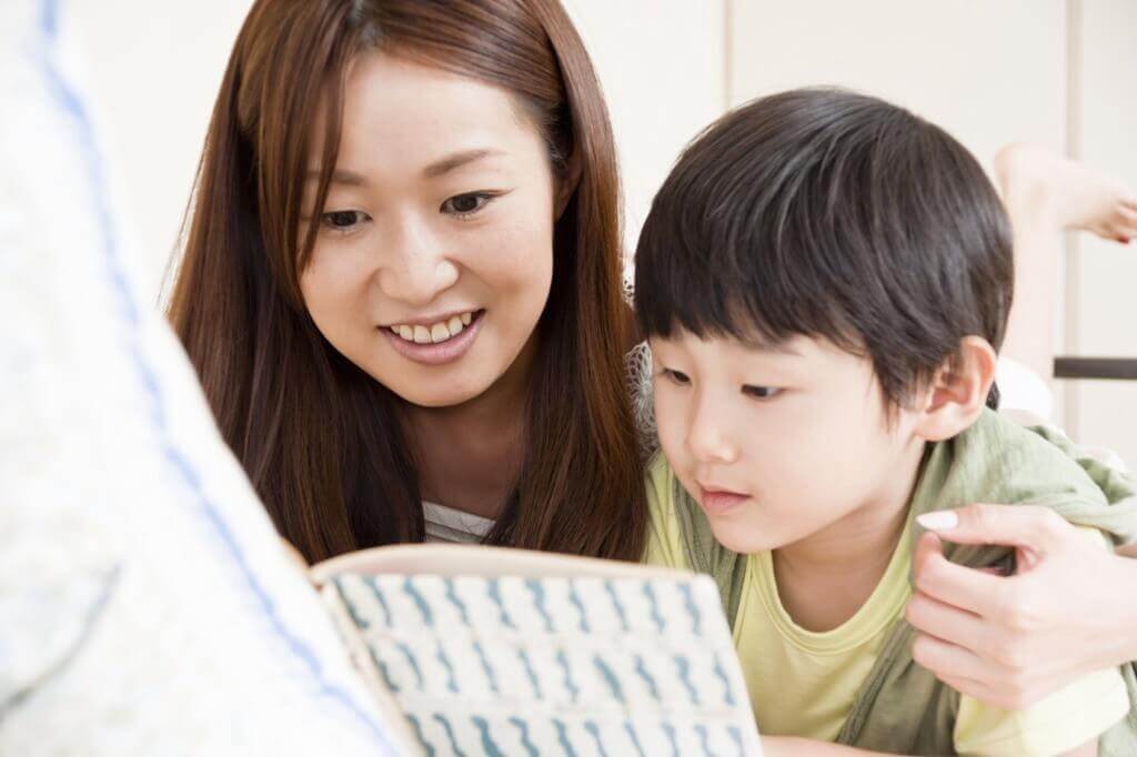 Bilingual Tutors - Language Learning